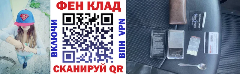 Амфетамин 97%  Ковдор 
