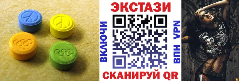 mega вход купить наркотики цена Ковдор ЭКСТАЗИ TESLA