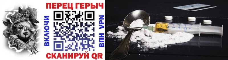 Героин гречка  МЕГА ONION  Ковдор 