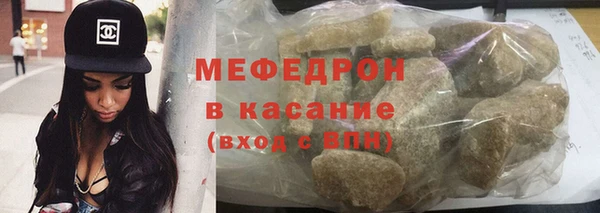 экстази Белоозёрский