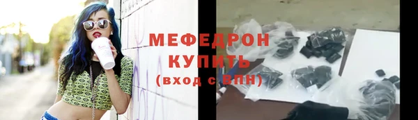 экстази Белоозёрский