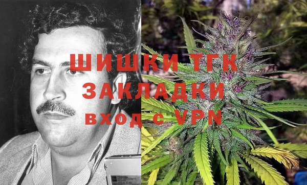 альфа пвп Беломорск