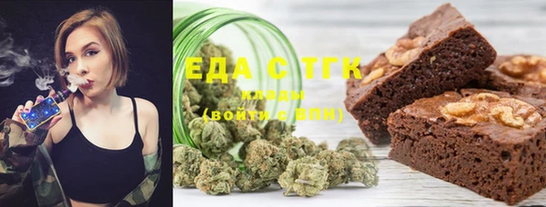 экстази Белоозёрский