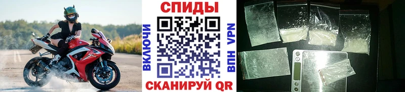 Первитин кристалл  это телеграм  Ковдор  где найти наркотики 